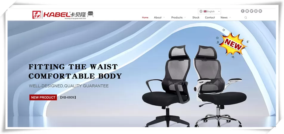 Anji Kabeilong Furniture Co.,Ltd